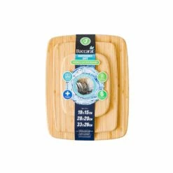 Baccarat Dishwasher Safe Bamboo Cutting Board 3 Piece Set